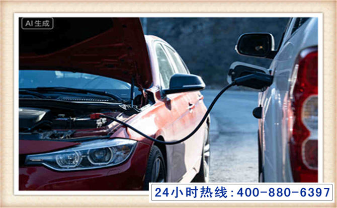高平潍坊拖车,附近24小时汽车拖车救援，潍坊道路救援拖车电话