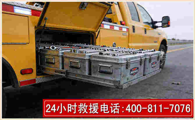 高平强台风下的新能源汽车救援的六大注意事项